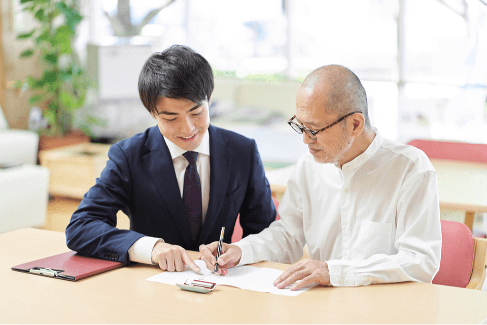 Legal Guidance